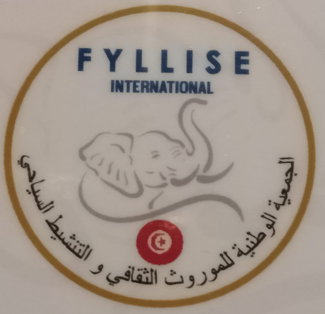 Fyllise Fyllise