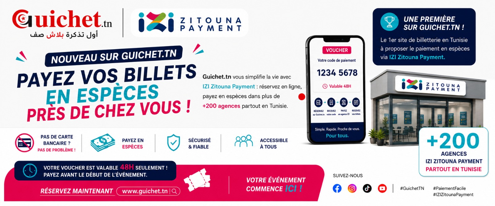 Event Banner